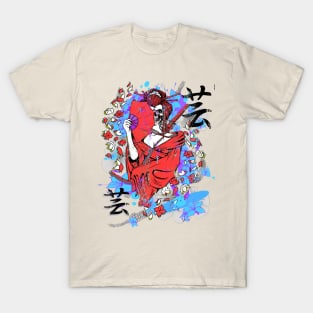 Skull Geisha Katana T-Shirt